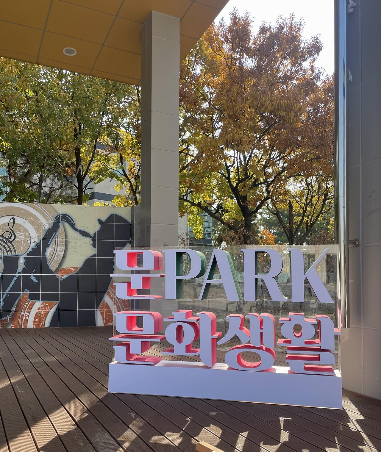 이미지 설명을 입력해주세요.