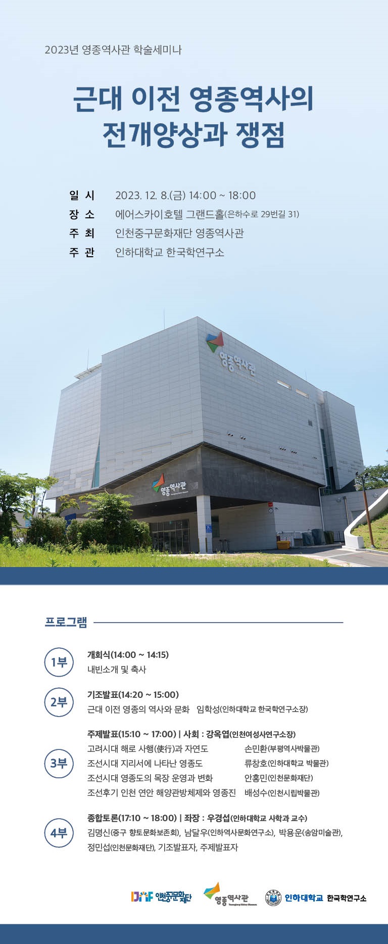 이미지 설명을 입력해주세요.
