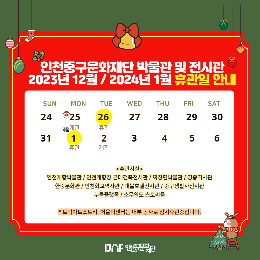 이미지 설명을 입력해주세요.