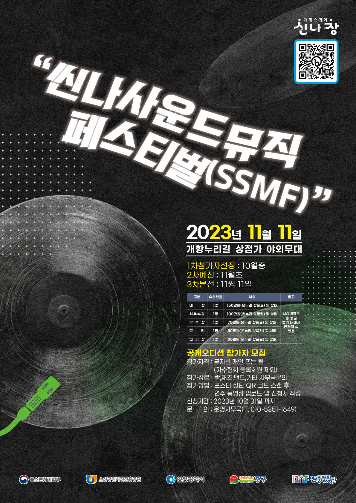 이미지 설명을 입력해주세요.