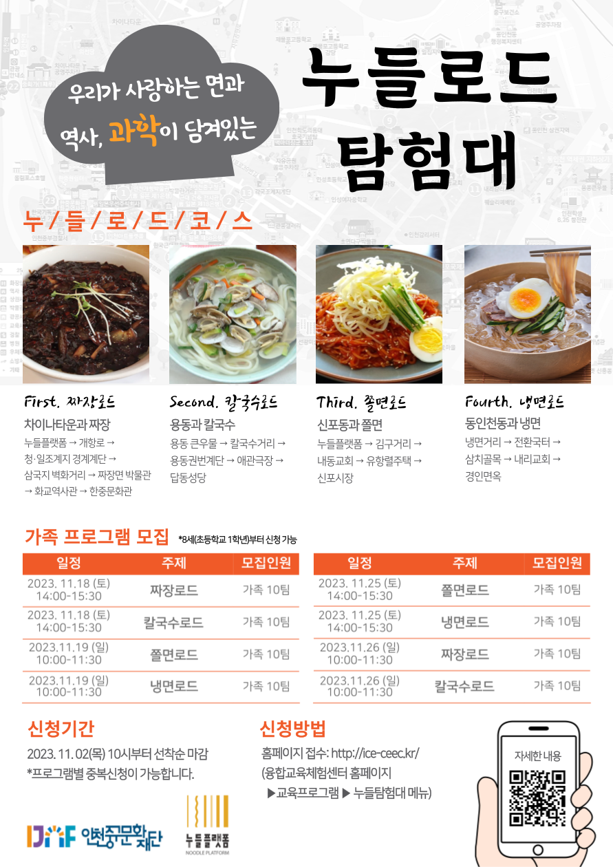 이미지 설명을 입력해주세요.