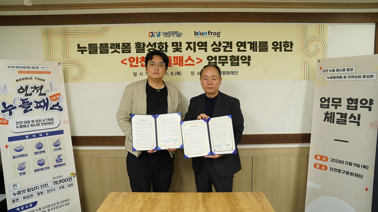 이미지 설명을 입력해주세요.