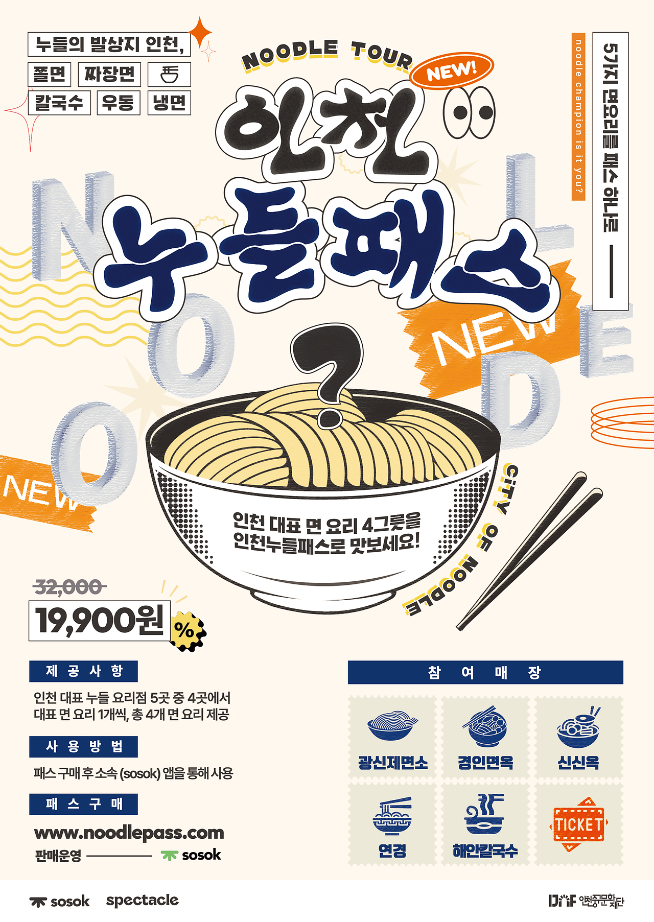 이미지 설명을 입력해주세요.