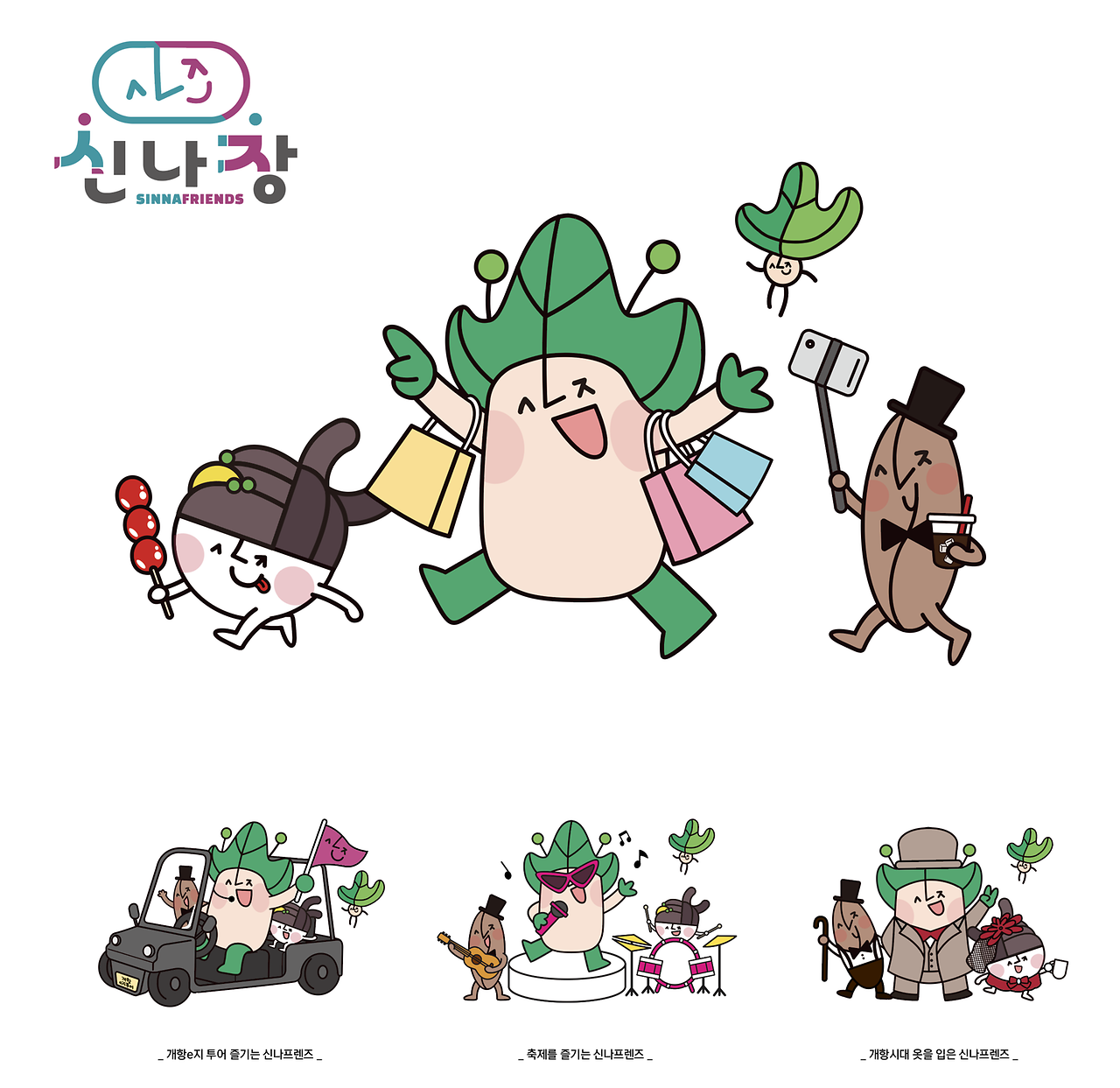 이미지 설명을 입력해주세요.
