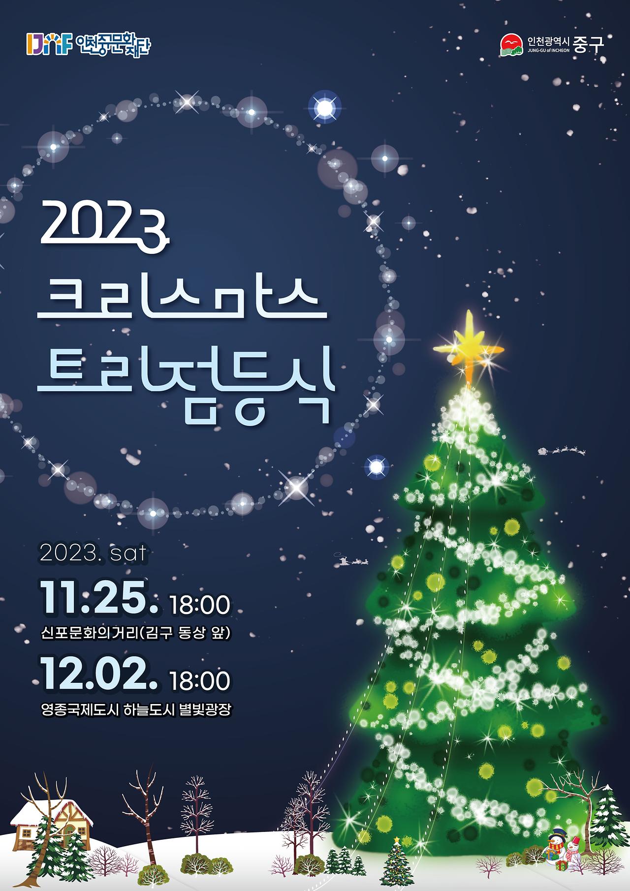 이미지 설명을 입력해주세요.