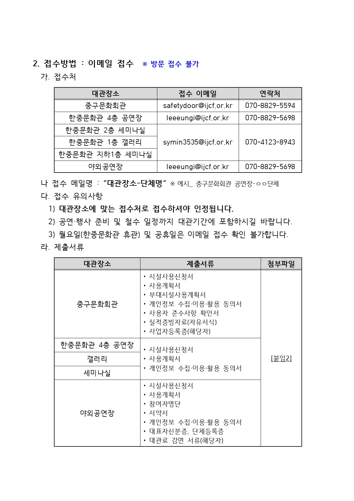 이미지 설명을 입력해주세요.