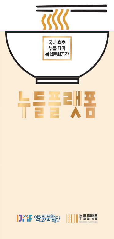이미지 설명을 입력해주세요.
