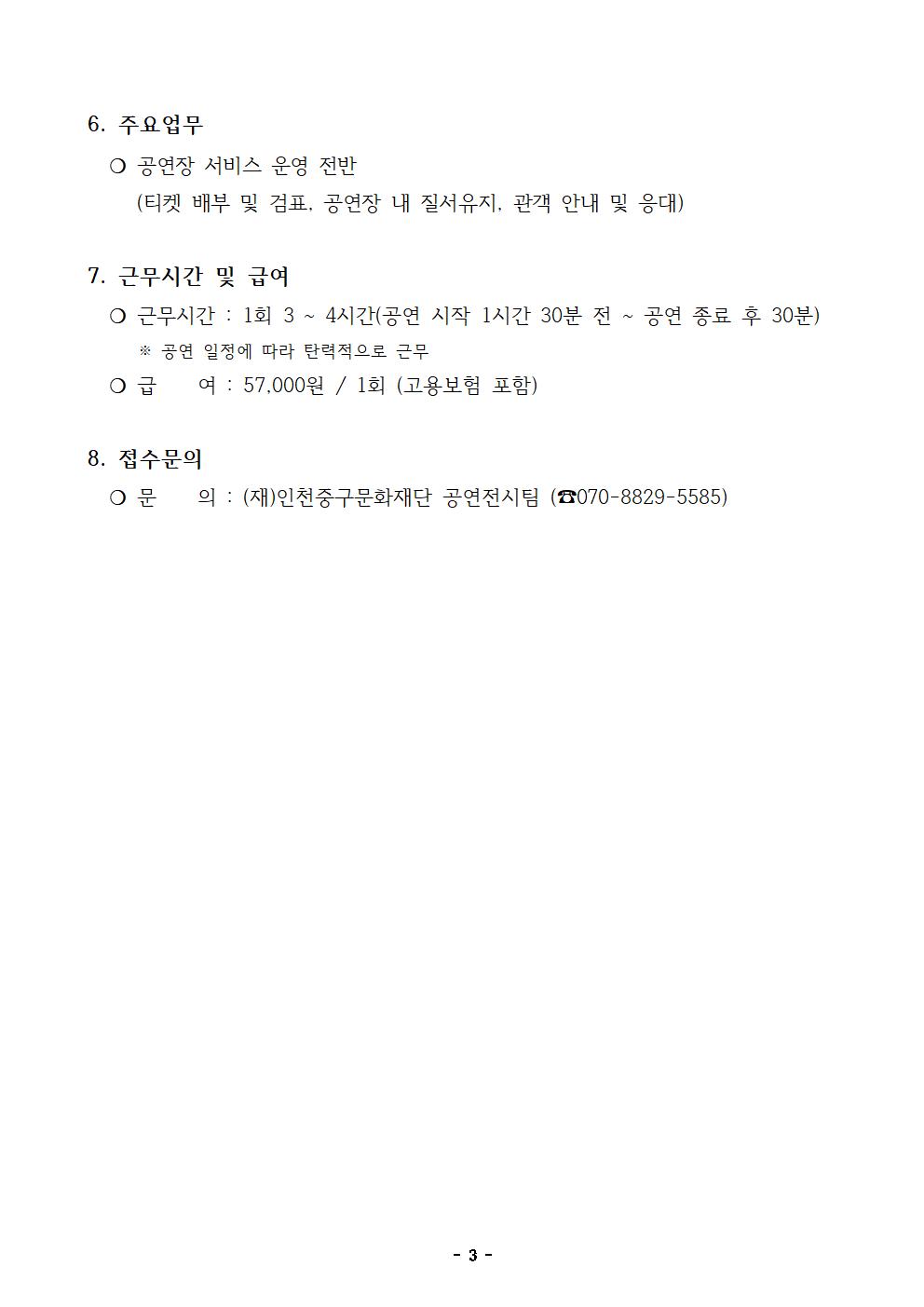 이미지 설명을 입력해주세요.
