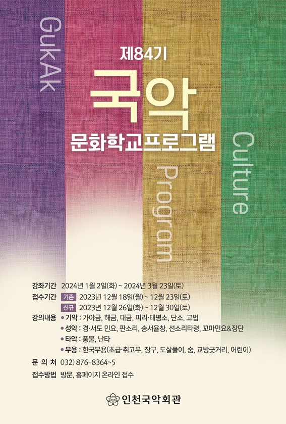 이미지 설명을 입력해주세요.