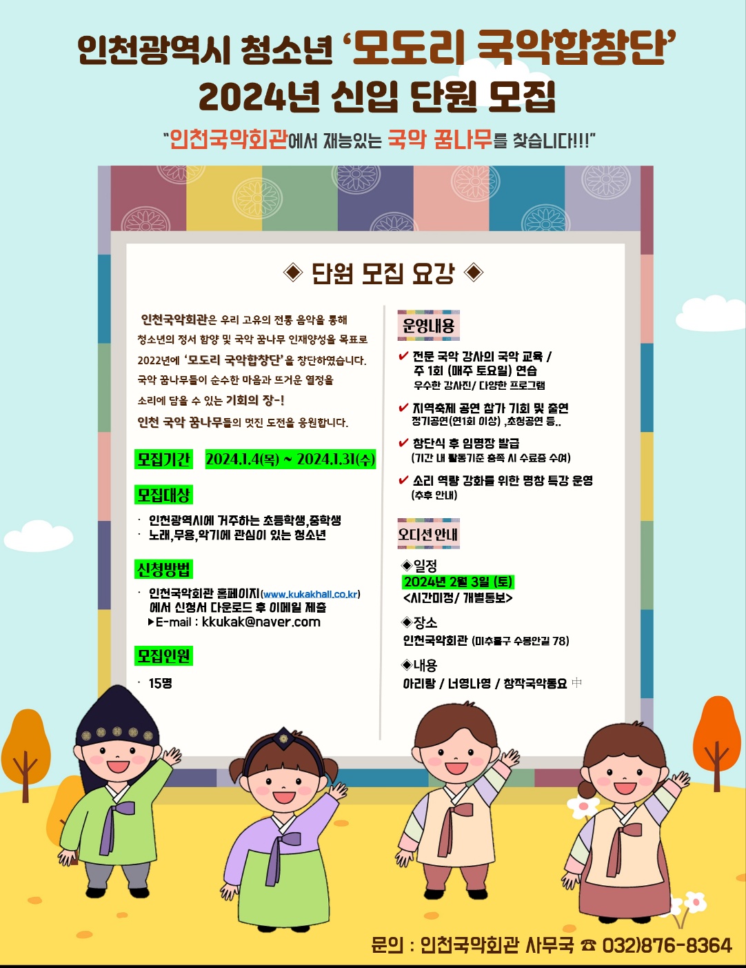 이미지 설명을 입력해주세요.