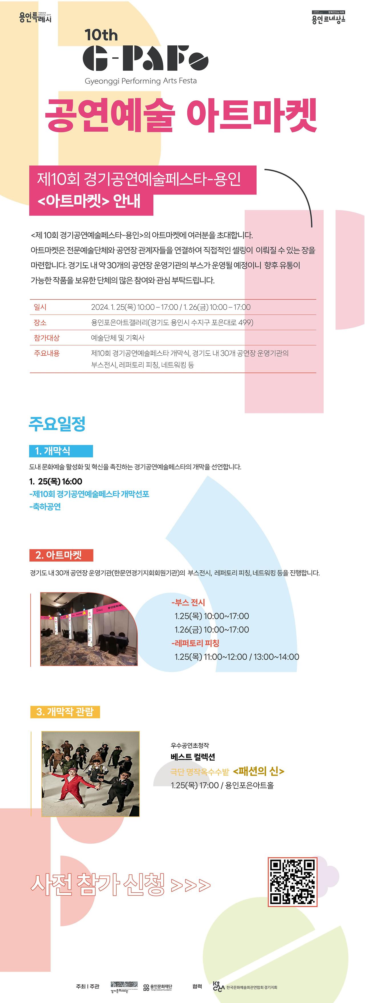 이미지 설명을 입력해주세요.