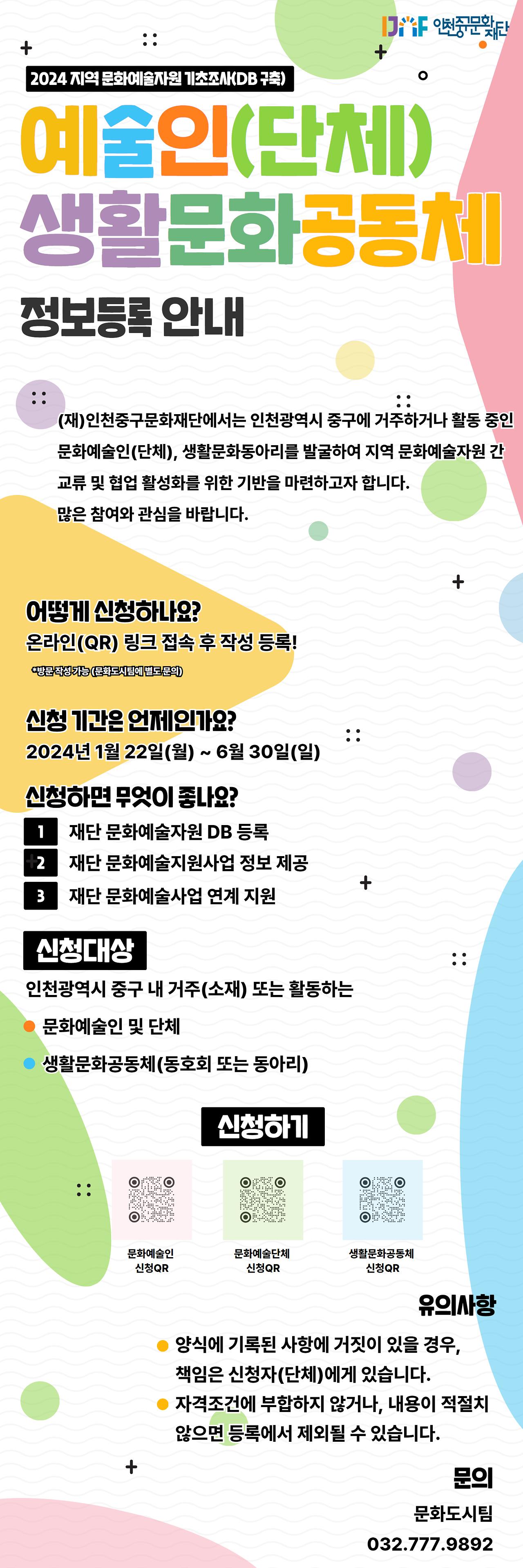 이미지 설명을 입력해주세요.