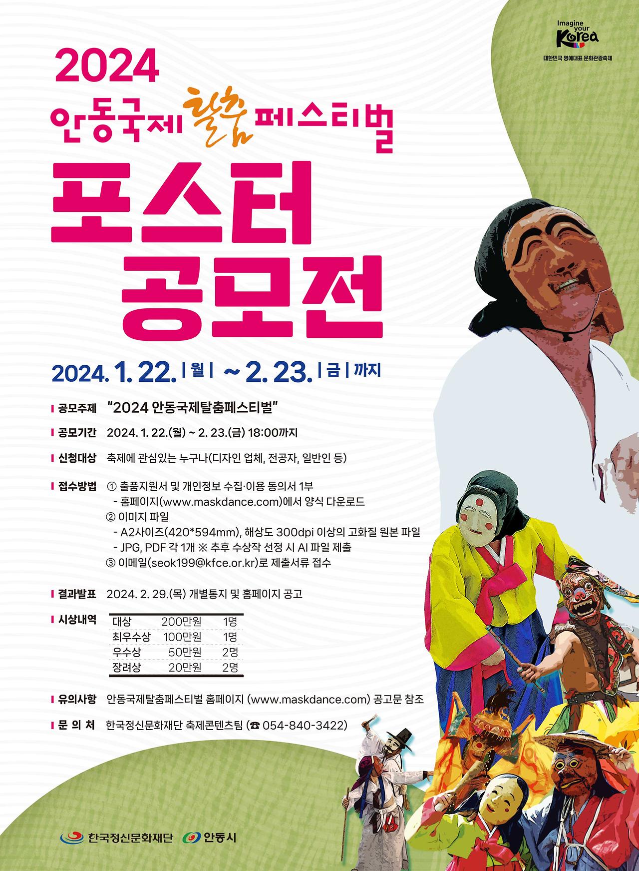 이미지 설명을 입력해주세요.