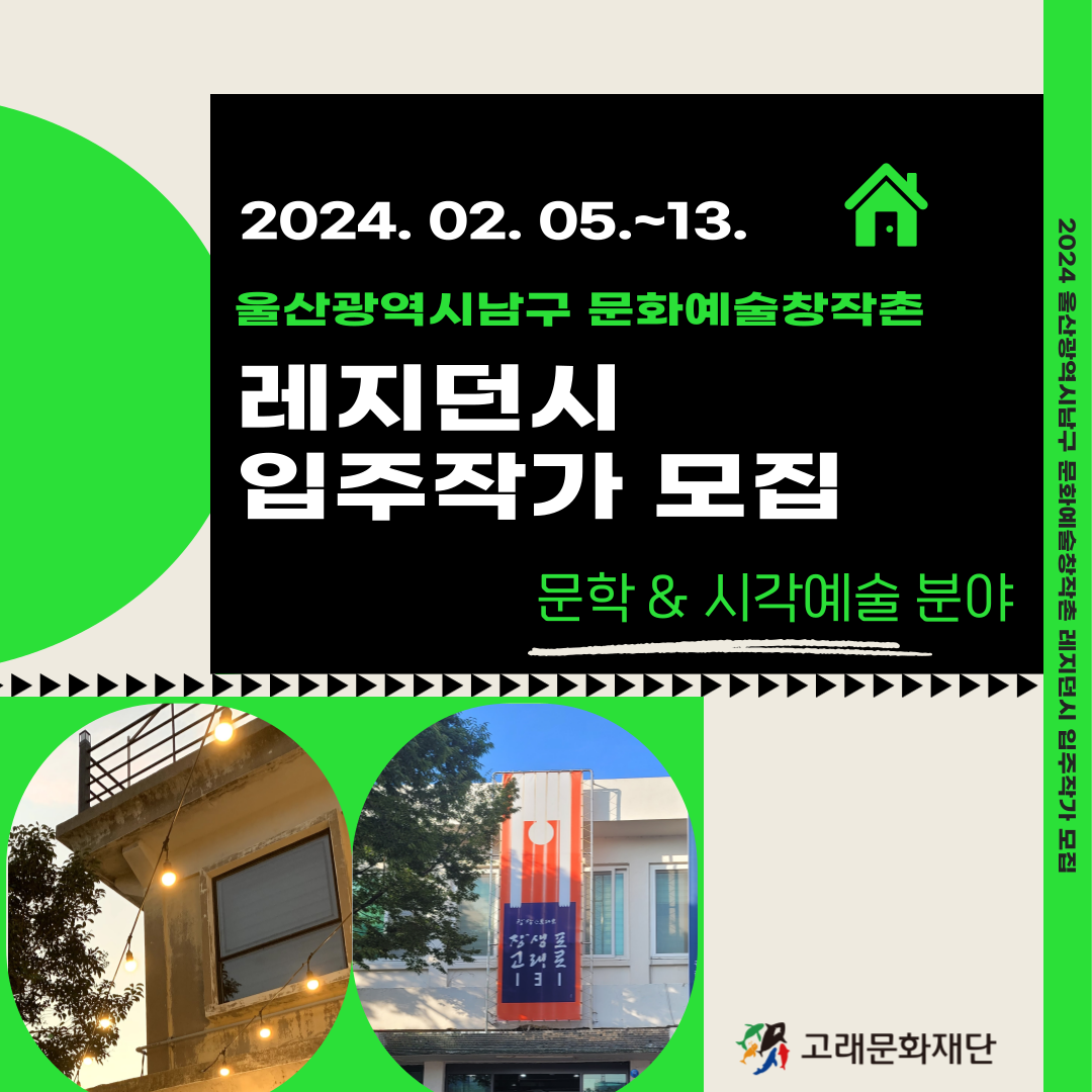 이미지 설명을 입력해주세요.