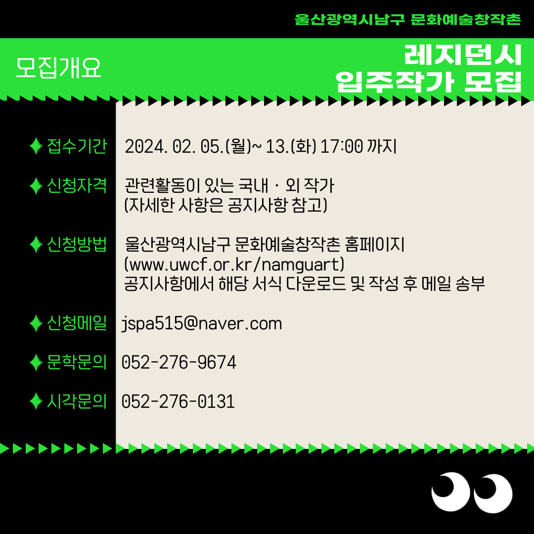 이미지 설명을 입력해주세요.