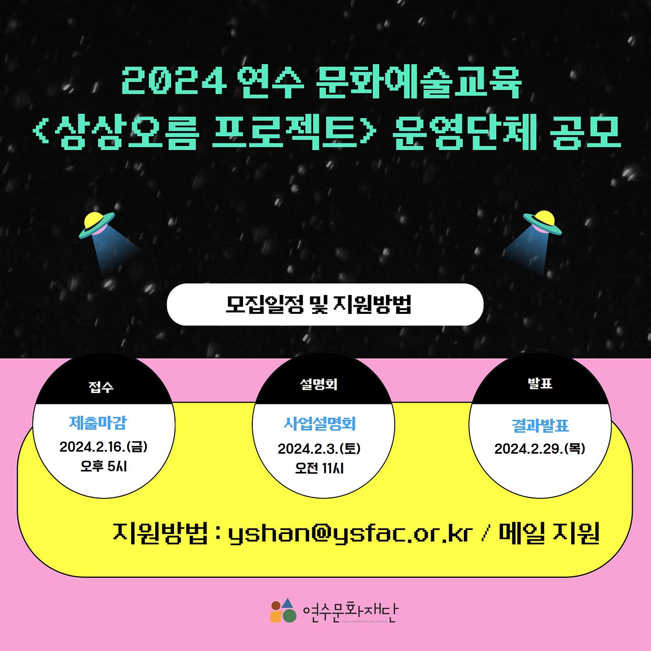 이미지 설명을 입력해주세요.