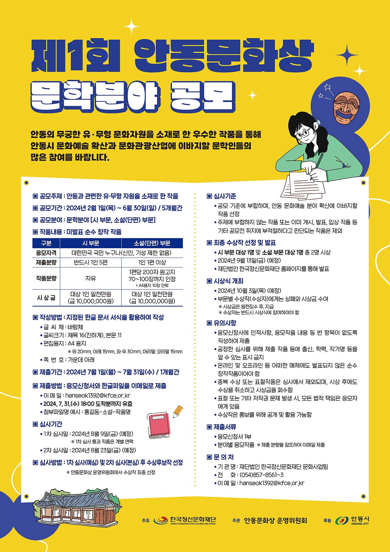 이미지 설명을 입력해주세요.