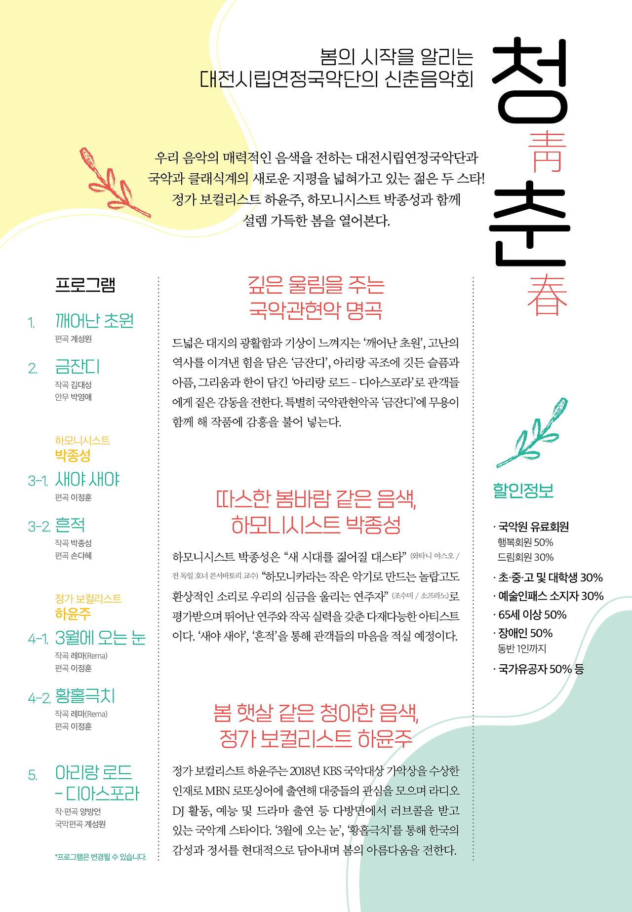 이미지 설명을 입력해주세요.