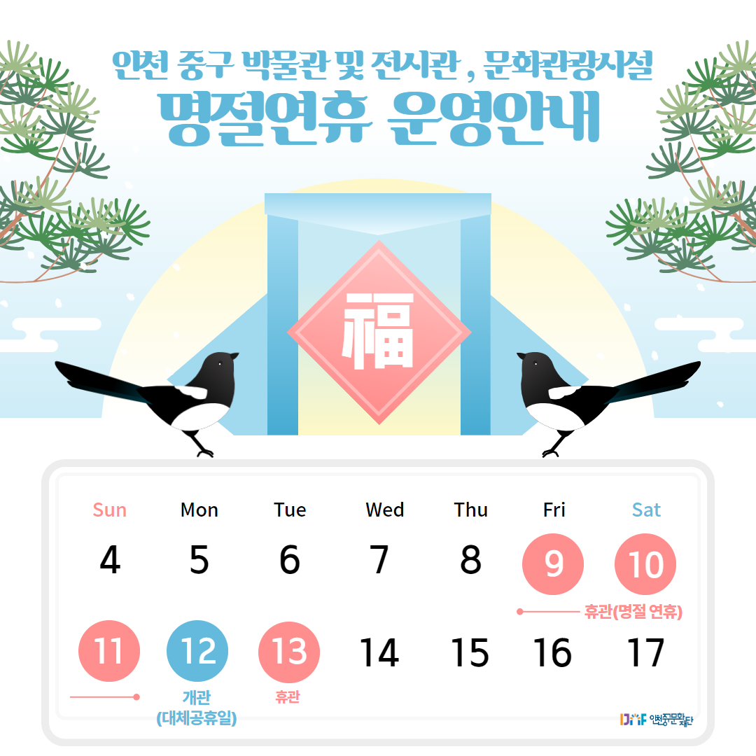 이미지 설명을 입력해주세요.