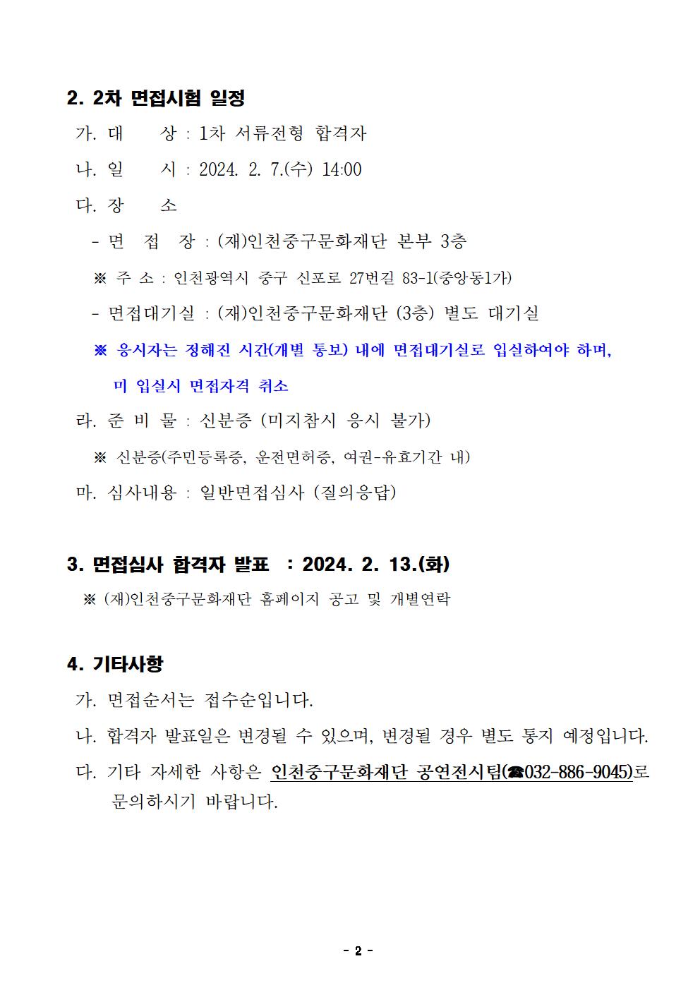 이미지 설명을 입력해주세요.