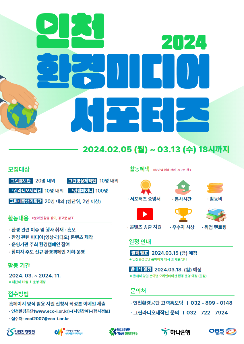 이미지 설명을 입력해주세요.