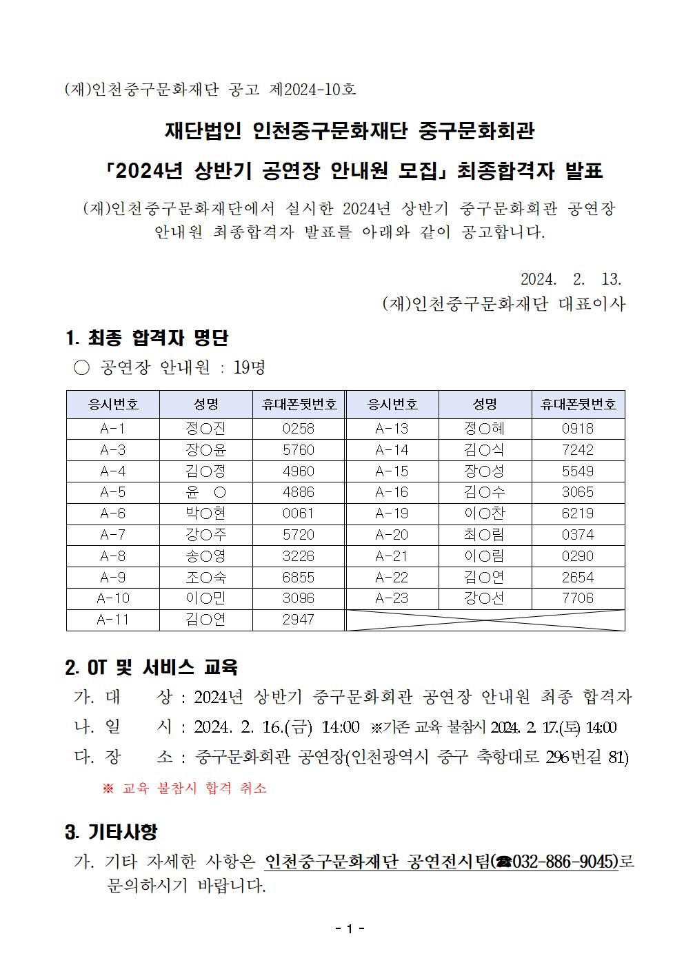 이미지 설명을 입력해주세요.