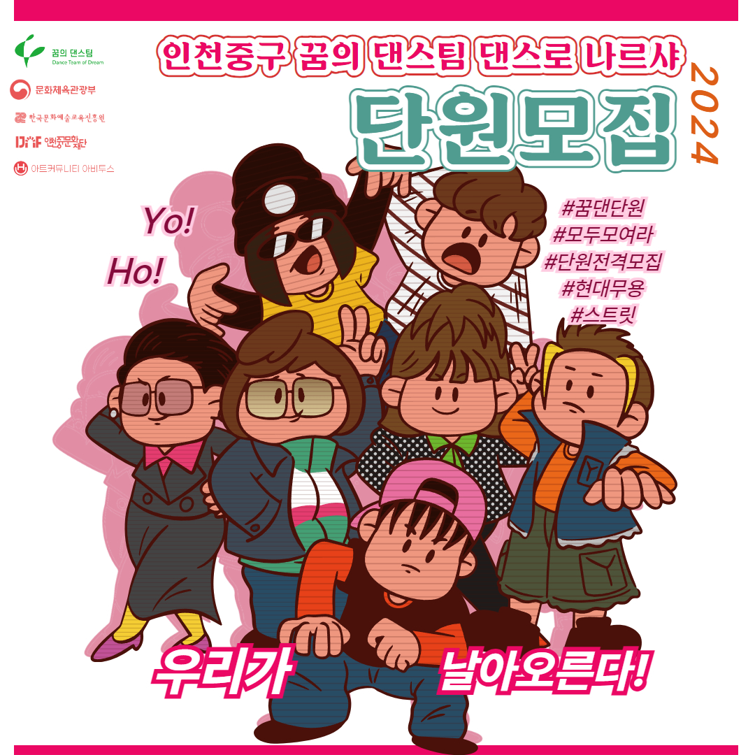 이미지 설명을 입력해주세요.