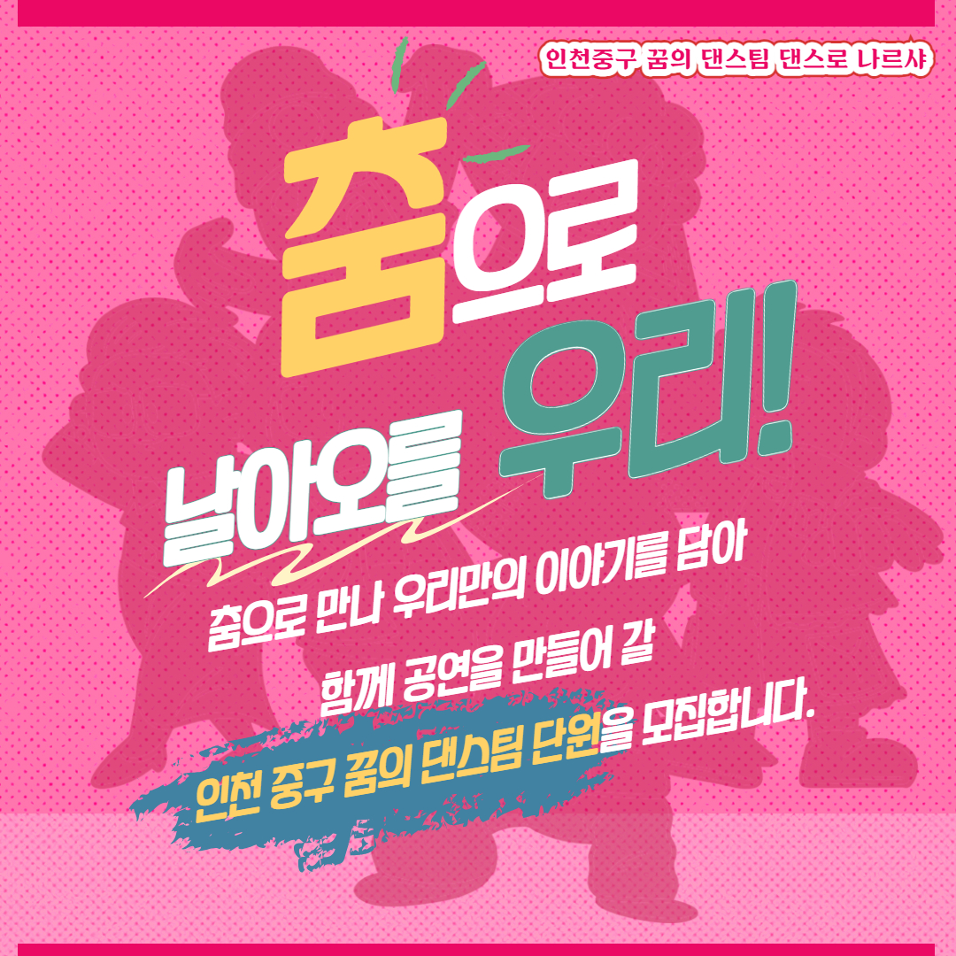 이미지 설명을 입력해주세요.