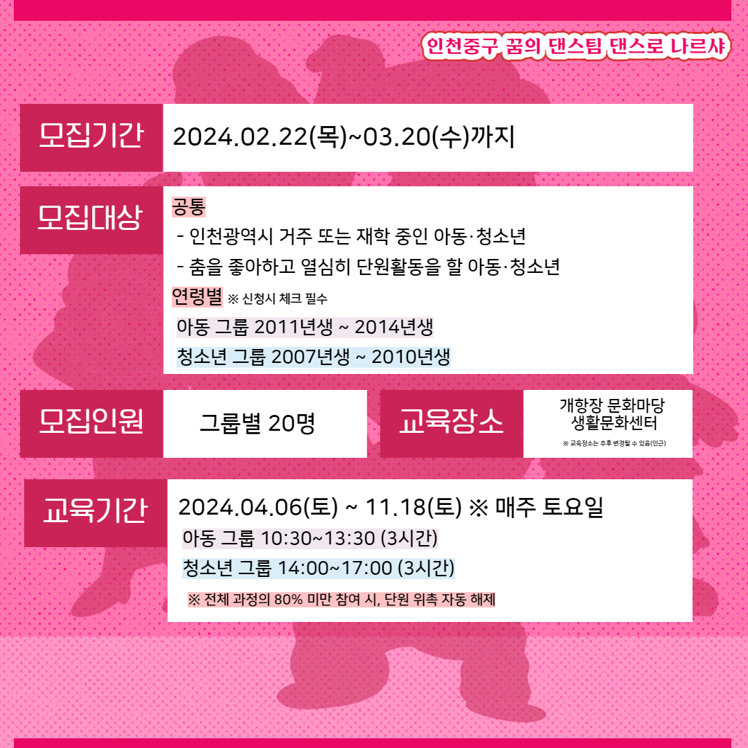 이미지 설명을 입력해주세요.