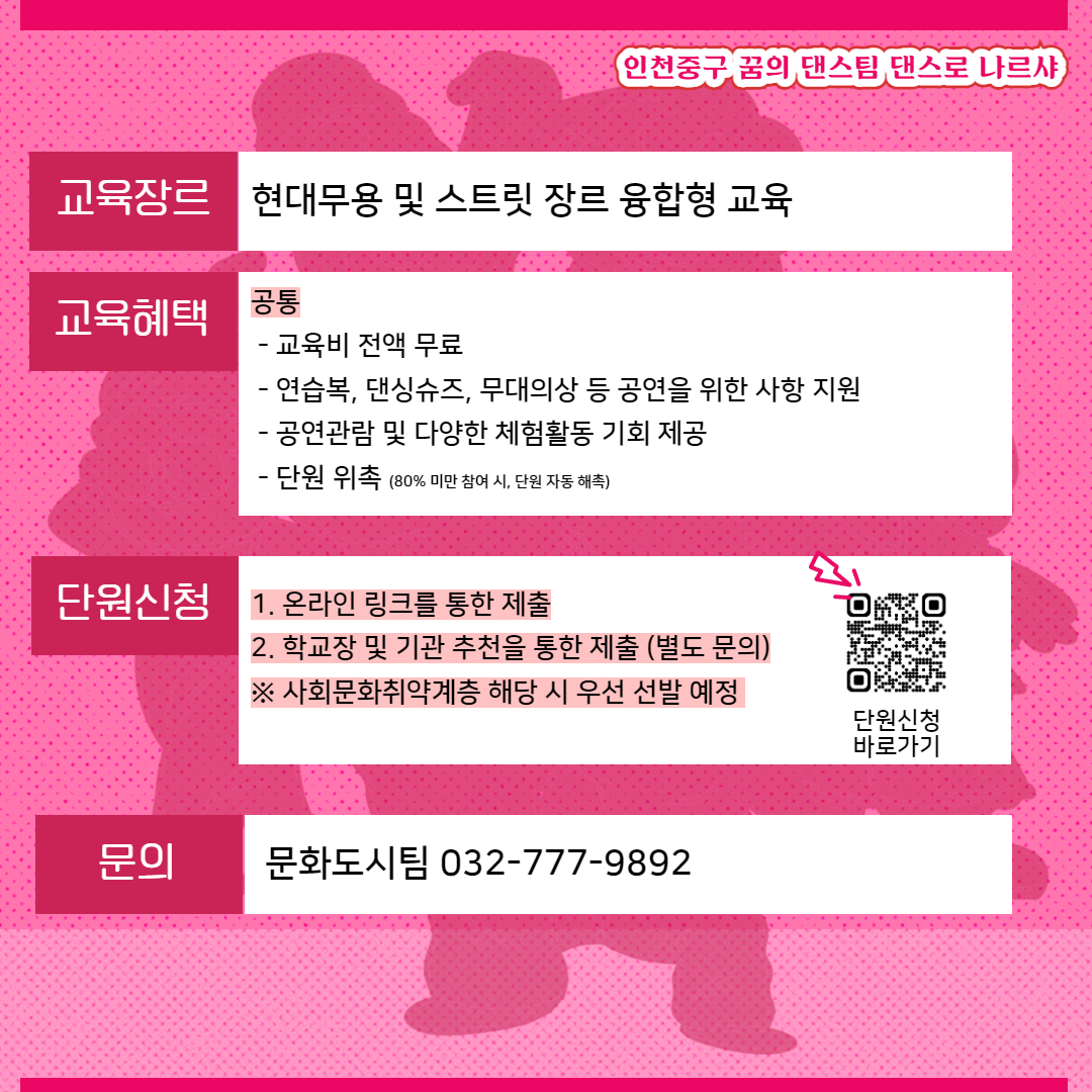 이미지 설명을 입력해주세요.