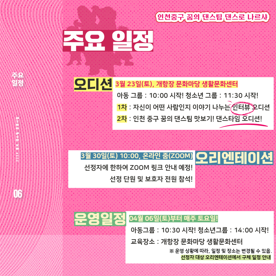 이미지 설명을 입력해주세요.