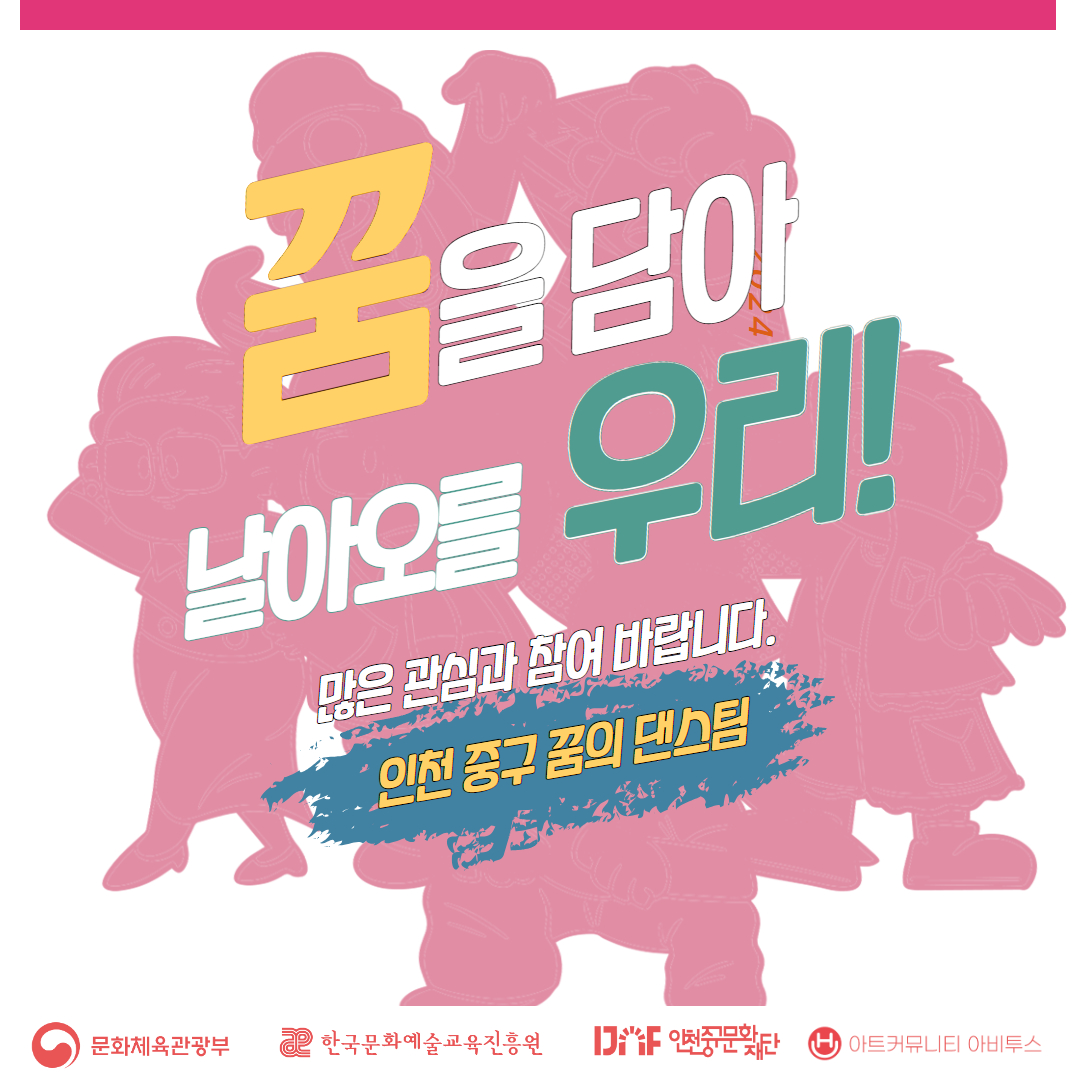 이미지 설명을 입력해주세요.