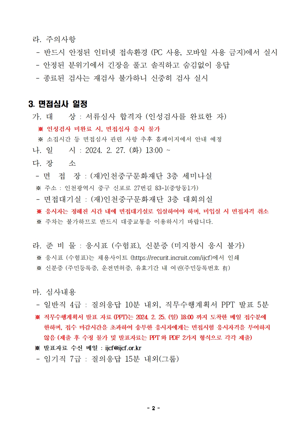이미지 설명을 입력해주세요.