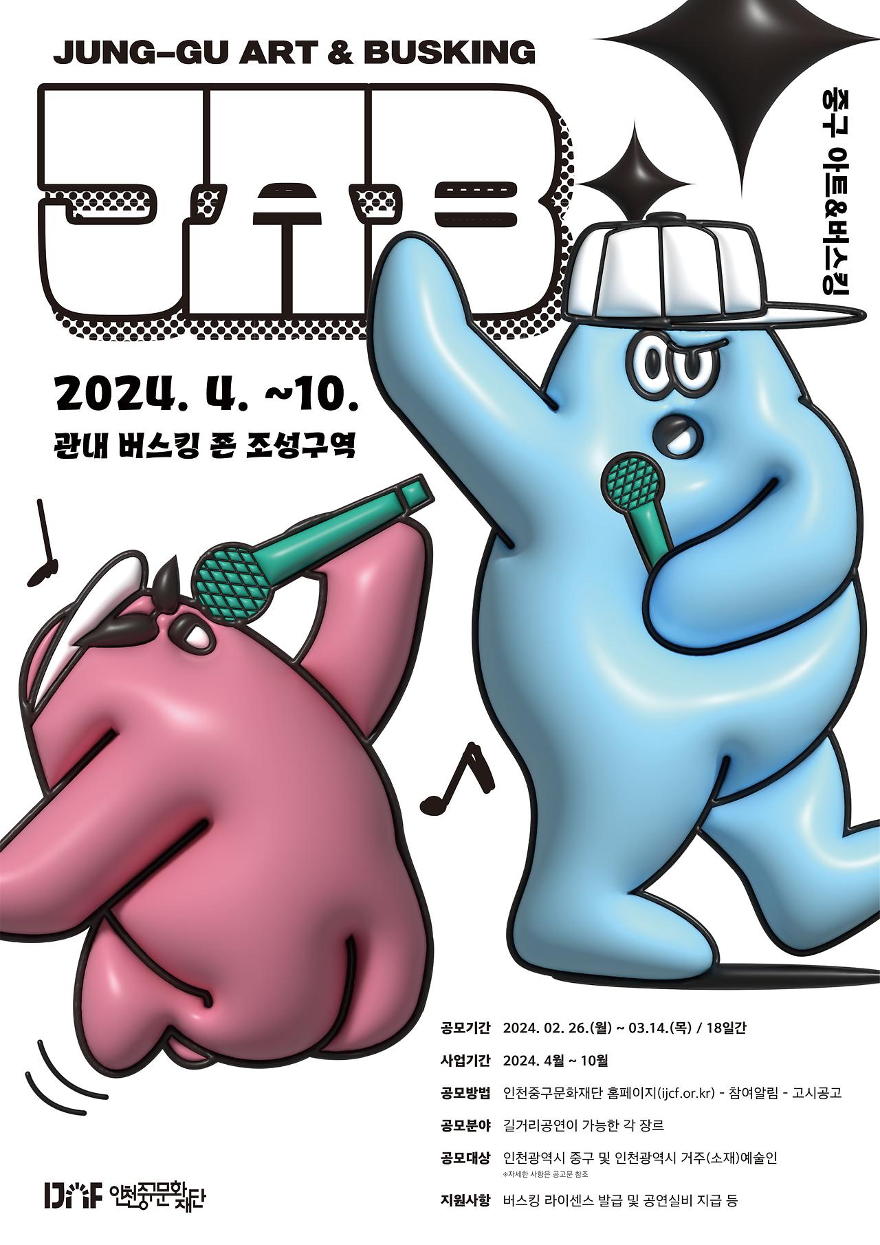 이미지 설명을 입력해주세요.