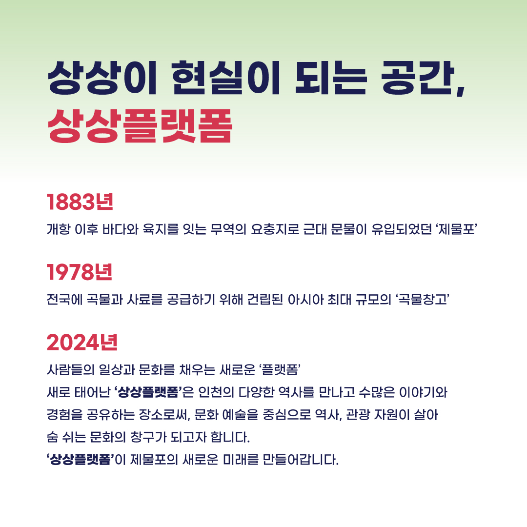 이미지 설명을 입력해주세요.