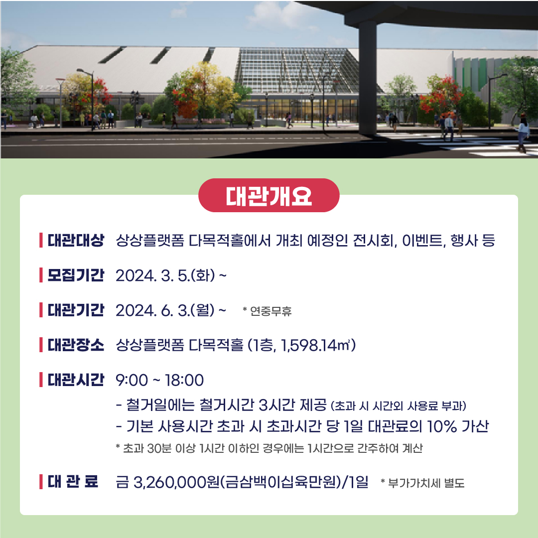 이미지 설명을 입력해주세요.