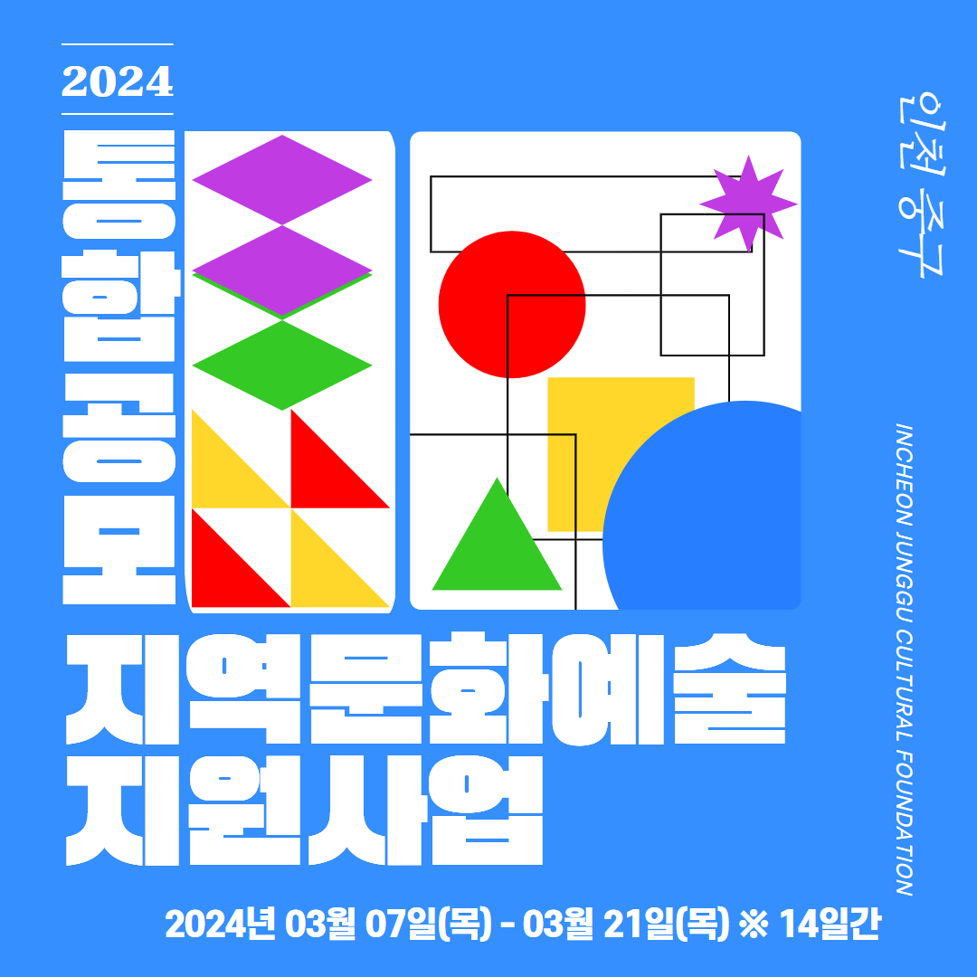 이미지 설명을 입력해주세요.