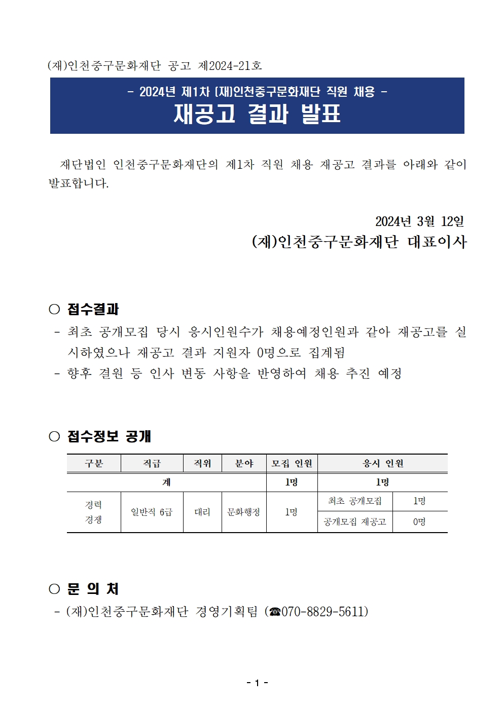 이미지 설명을 입력해주세요.