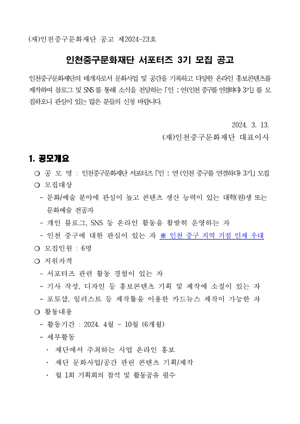 이미지 설명을 입력해주세요.