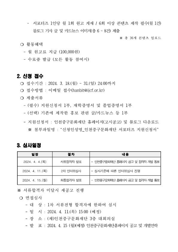 이미지 설명을 입력해주세요.