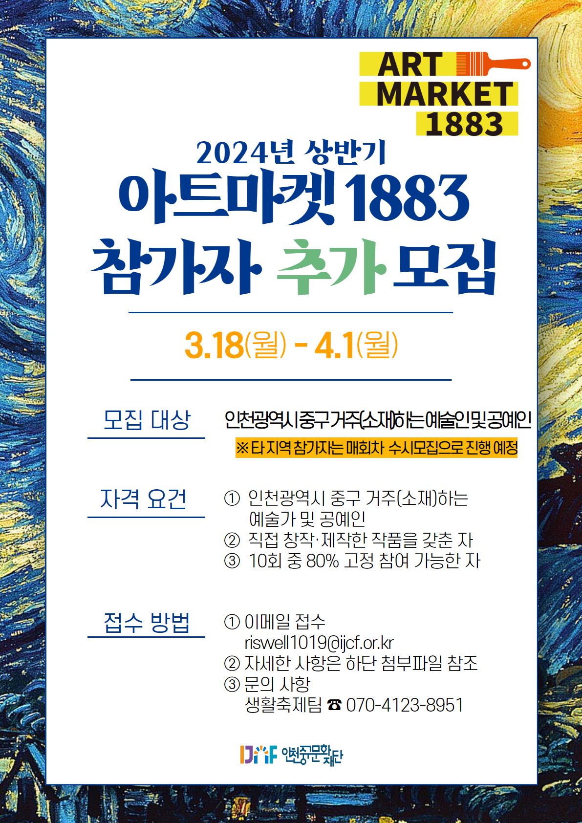 이미지 설명을 입력해주세요.