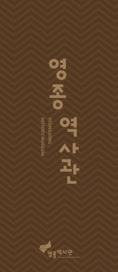 이미지 설명을 입력해주세요.