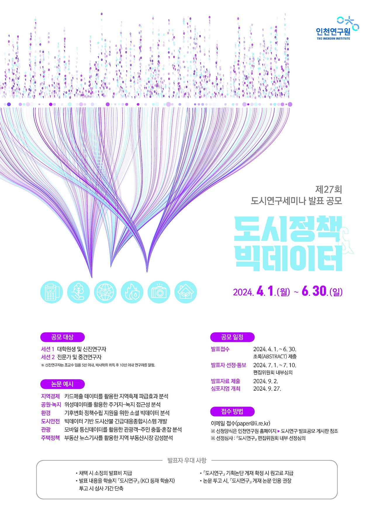 이미지 설명을 입력해주세요.