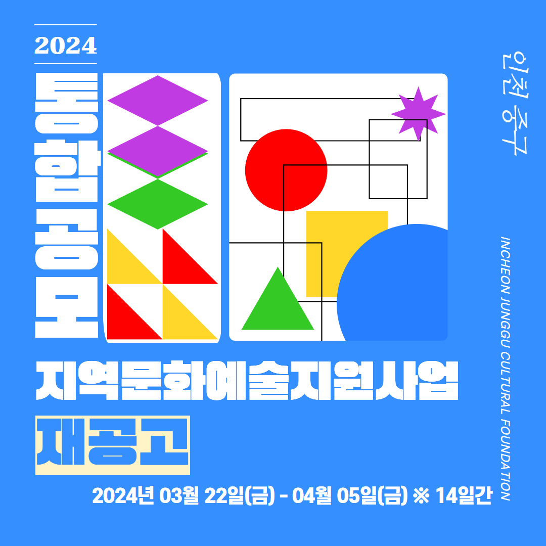 이미지 설명을 입력해주세요.
