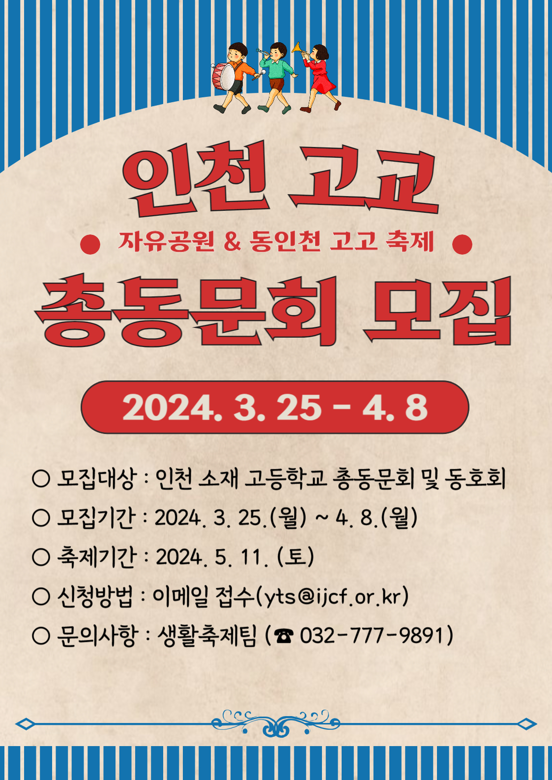 이미지 설명을 입력해주세요.