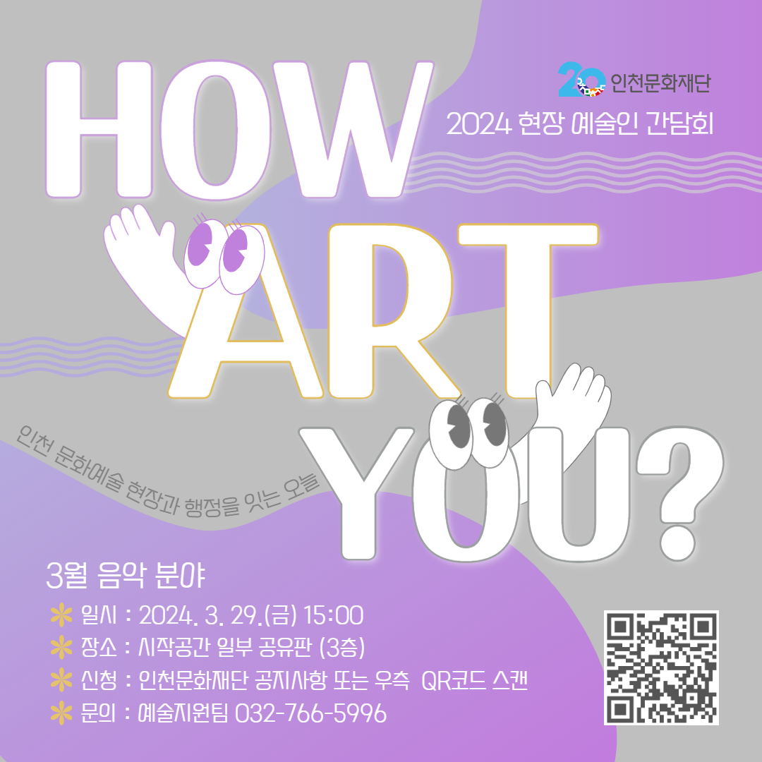 이미지 설명을 입력해주세요.