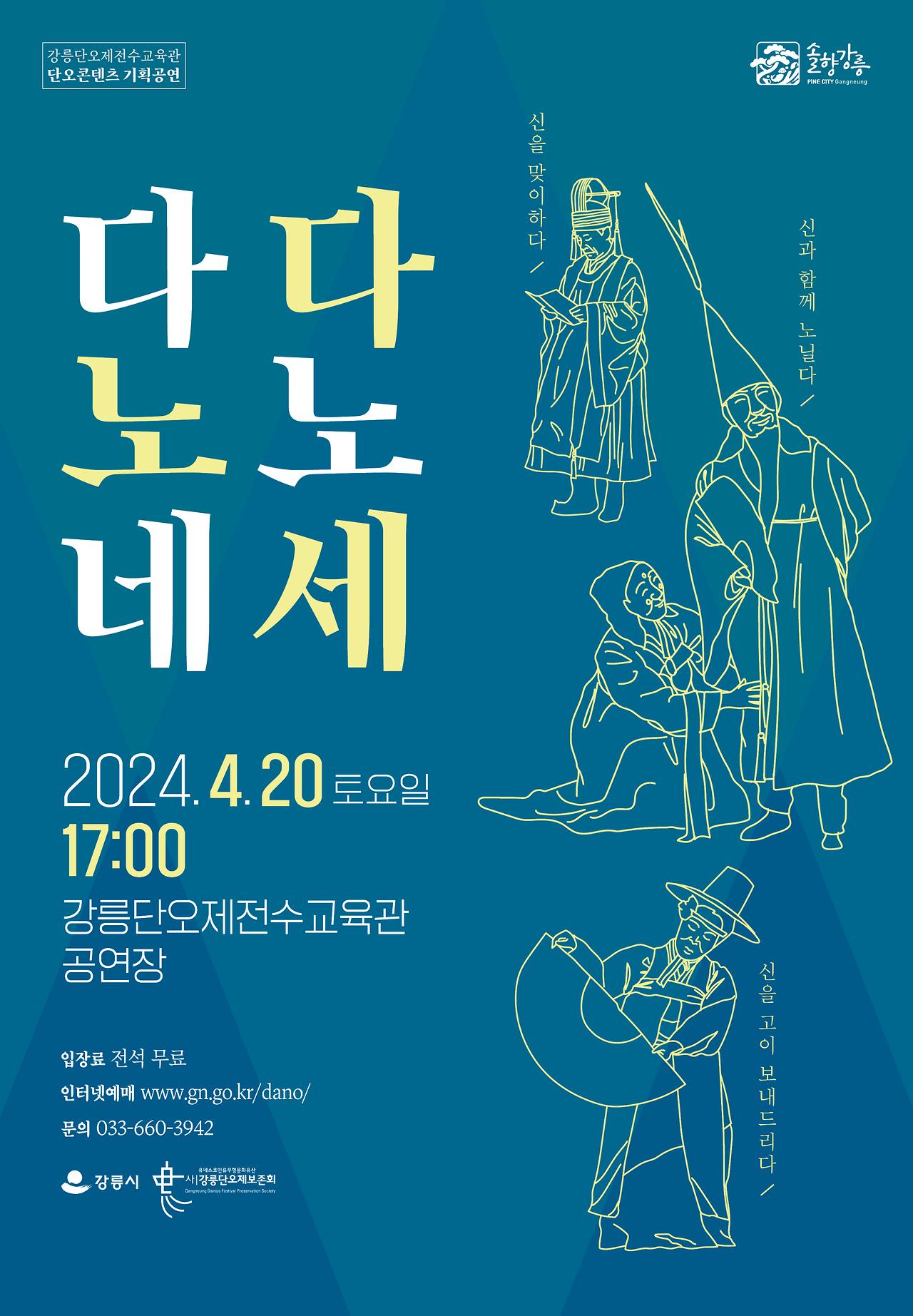 이미지 설명을 입력해주세요.