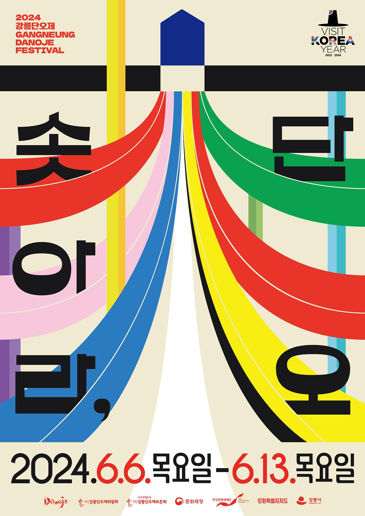 이미지 설명을 입력해주세요.