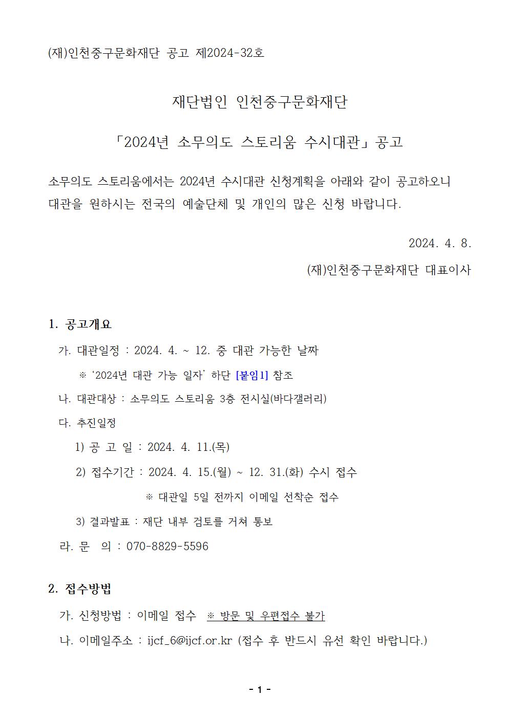 이미지 설명을 입력해주세요.