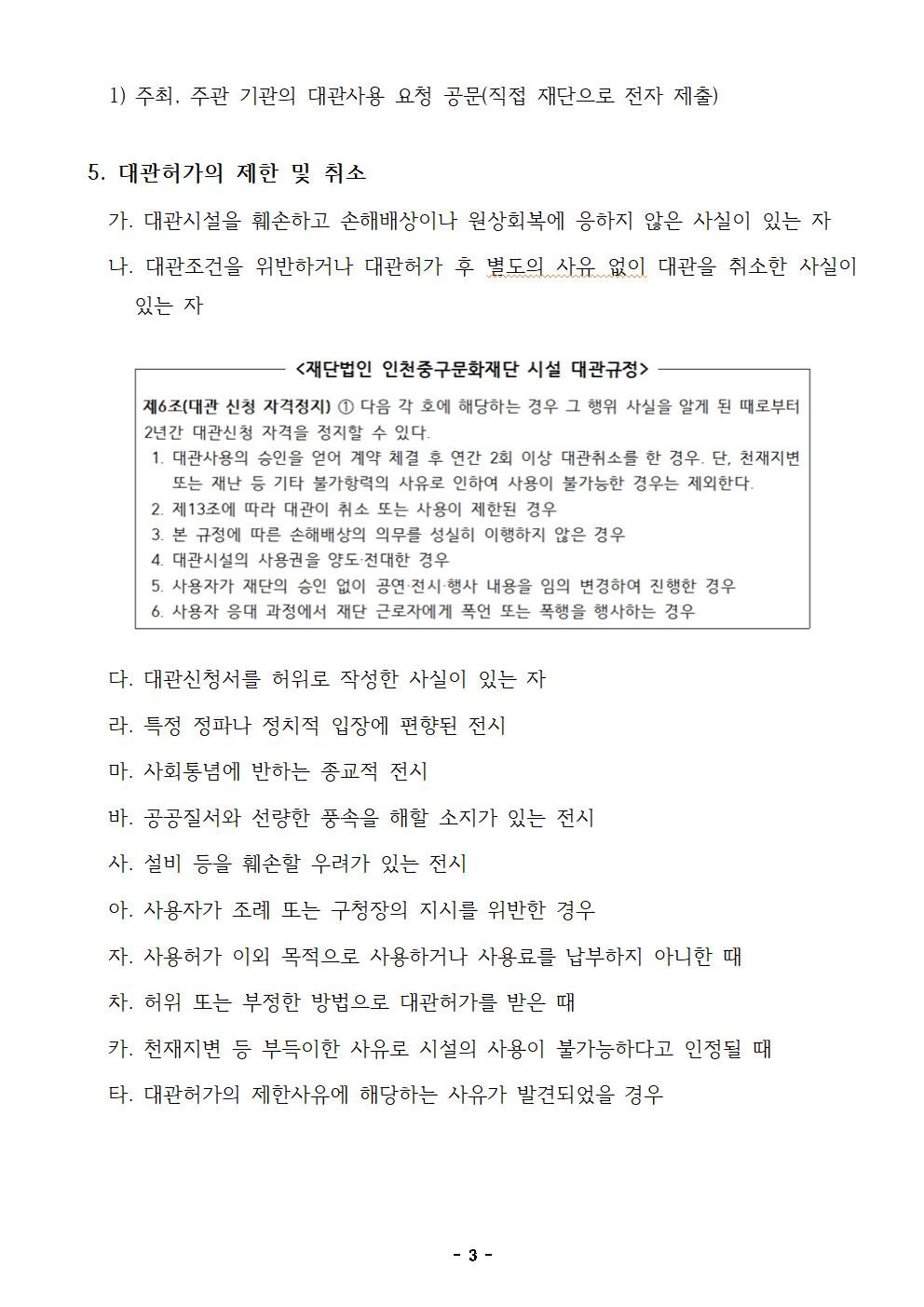 이미지 설명을 입력해주세요.